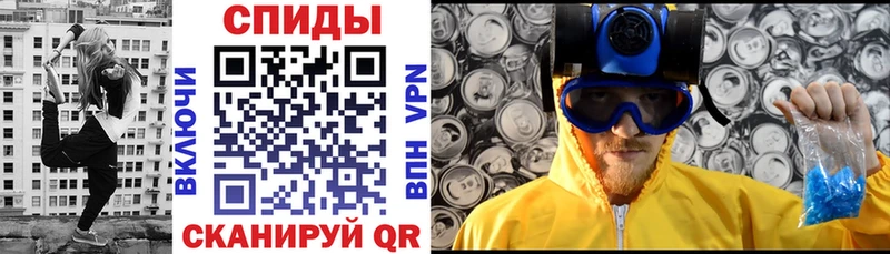 АМФ Premium  наркошоп  Почеп 