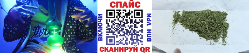ссылка на мегу как зайти  Почеп  БУТИРАТ бутандиол 