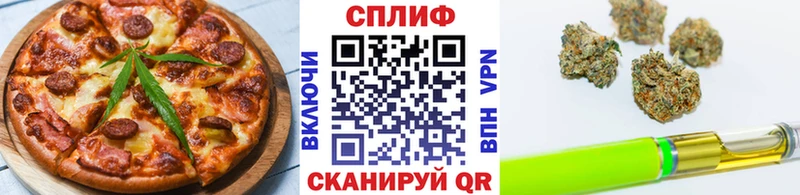 Еда ТГК конопля omg ССЫЛКА Почеп