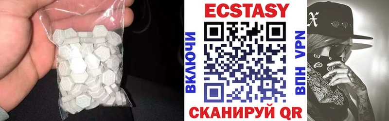 купить наркотик  Почеп  omg ТОР  Ecstasy Philipp Plein 