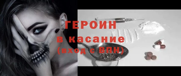 гидропоника Аркадак