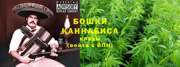 амфетамин Арсеньев