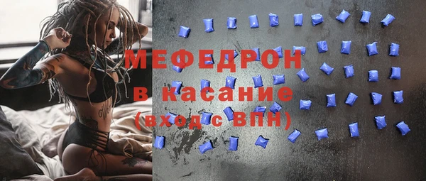 гидропоника Аркадак