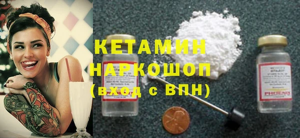 гидропоника Аркадак