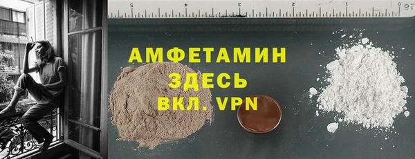 ПСИЛОЦИБИНОВЫЕ ГРИБЫ Покачи