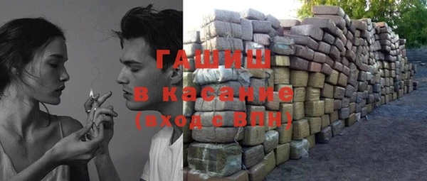 гидропоника Аркадак