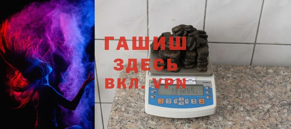 соль курить ск Армянск