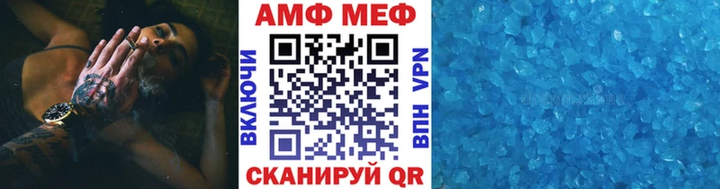 купить сайты даркнета официальный сайт Метамфетамин мет Почеп